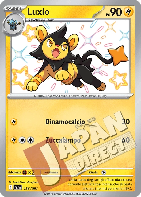 (PAF 136/091) Luxio  Shiny