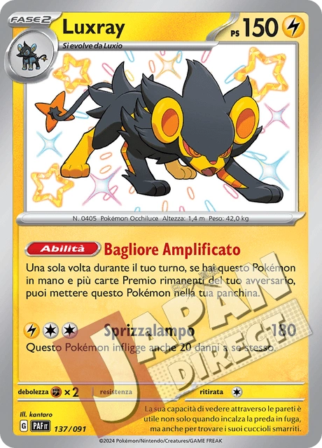 (PAF 137/091) Luxray  Shiny