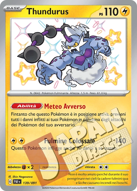 (PAF 139/091) Thundurus  Shiny