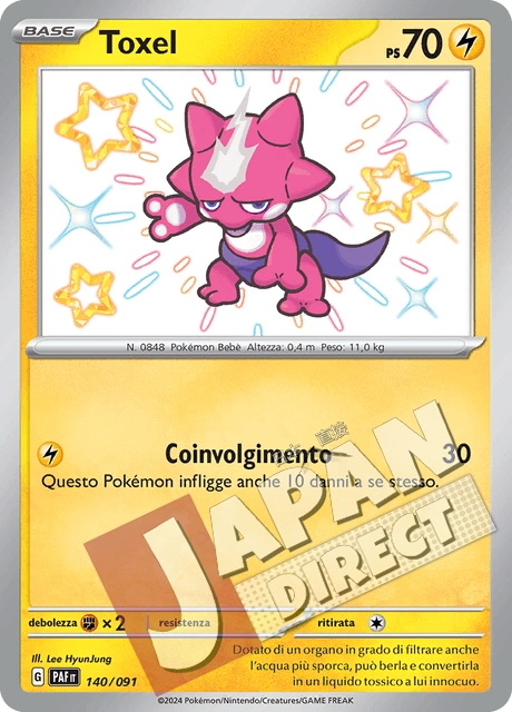 (PAF 140/091) Toxel  Shiny