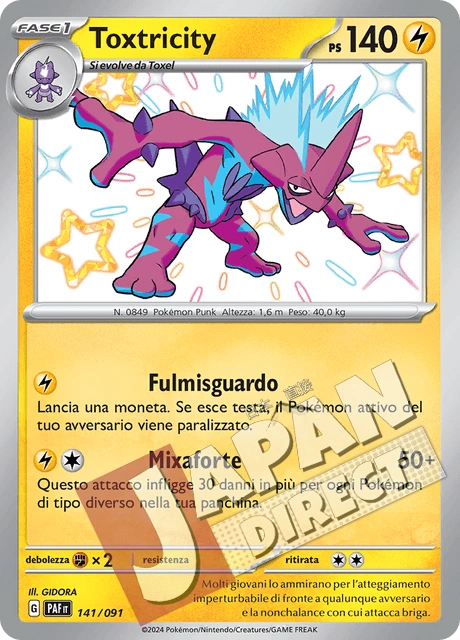 (PAF 141/091) Toxtricity  Shiny