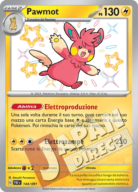 (PAF 144/091) Pawmot  Shiny