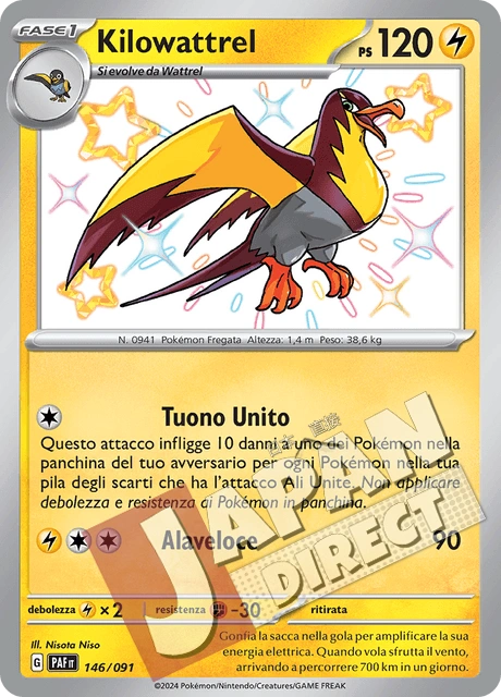(PAF 146/091) Kilowattrel  Shiny