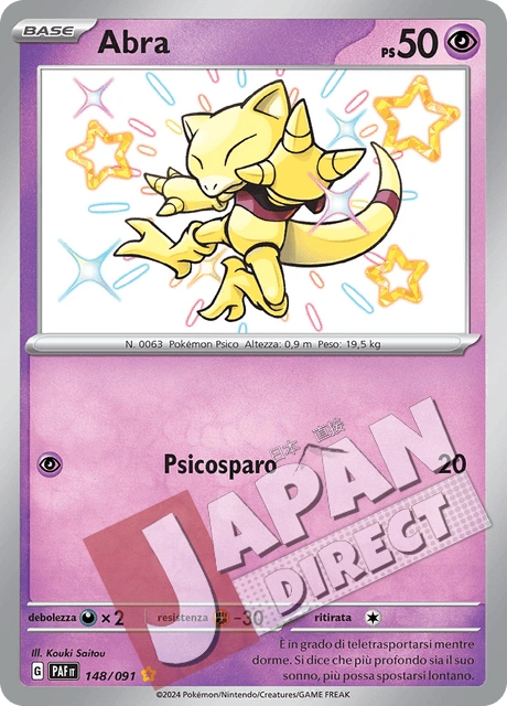 (PAF 148/091) Abra  Shiny