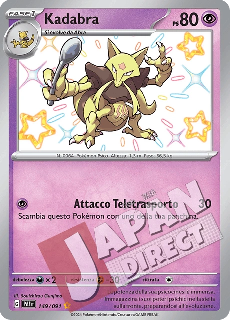 (PAF 149/091) Kadabra  Shiny