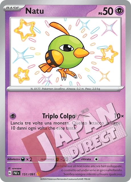 (PAF 151/091) Natu  Shiny
