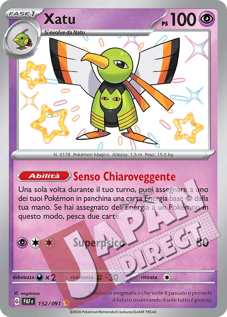 (PAF 152/091) Xatu  Shiny