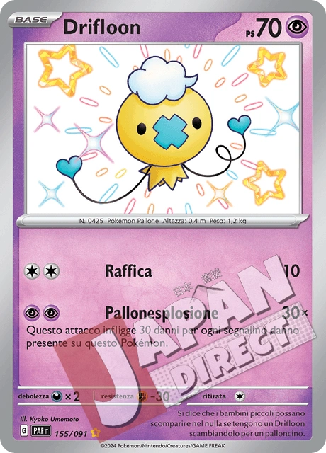 (PAF 155/091) Drifloon  Shiny