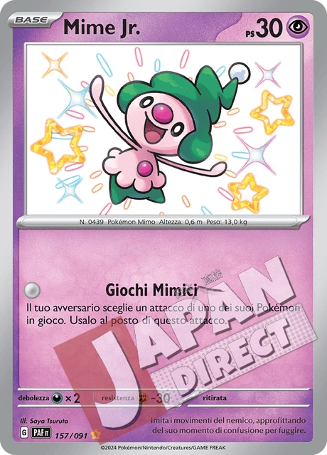 (PAF 157/091) Mime Jr.  Shiny