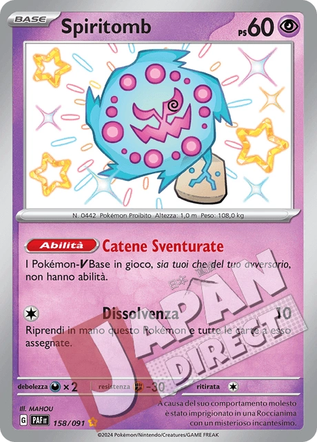 (PAF 158/091) Spiritomb  Shiny