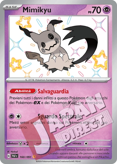 (PAF 160/091) Mimikyu  Shiny