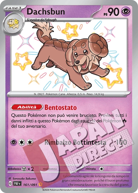 (PAF 161/091) Dachsbun  Shiny