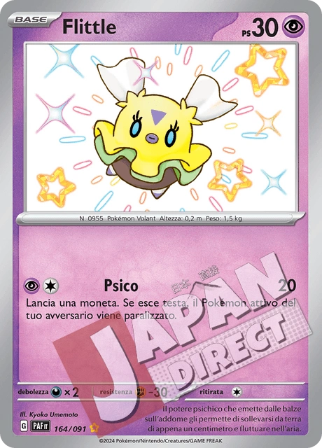 (PAF 164/091) Flittle  Shiny