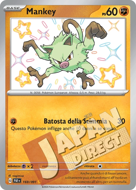 (PAF 169/091) Mankey  Shiny