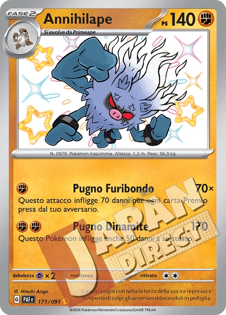 (PAF 171/091) Annihilape  Shiny