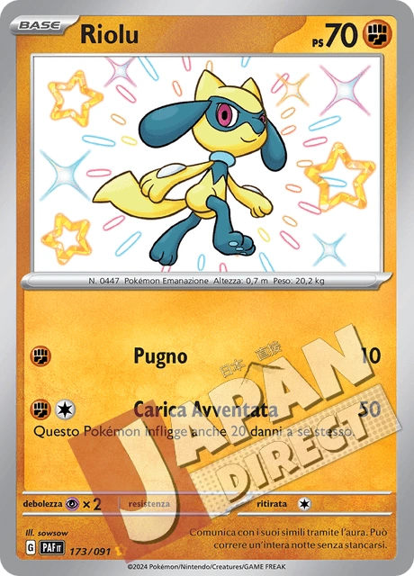(PAF 173/091) Riolu  Shiny