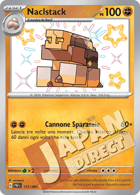 (PAF 177/091) Naclstack  Shiny