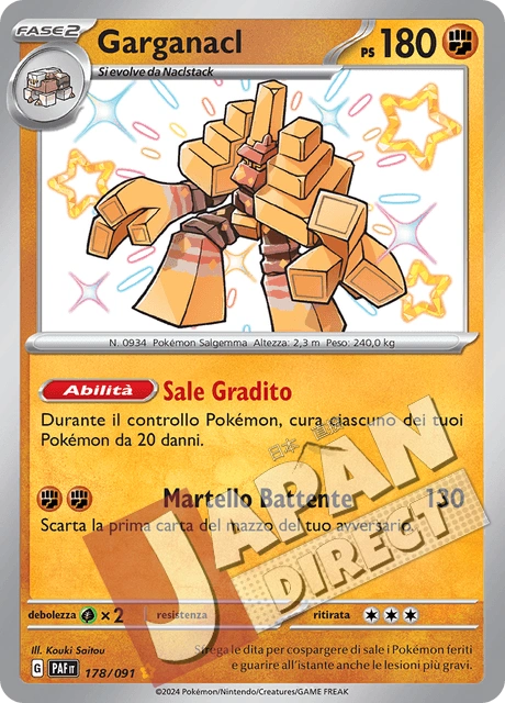(PAF 178/091) Garganacl  Shiny