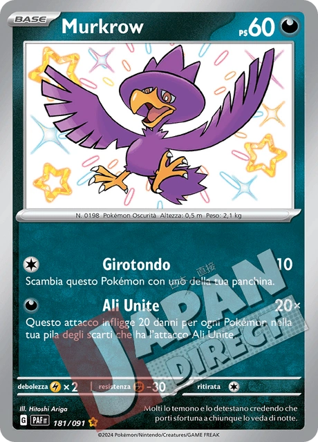 (PAF 181/091) Murkrow  Shiny