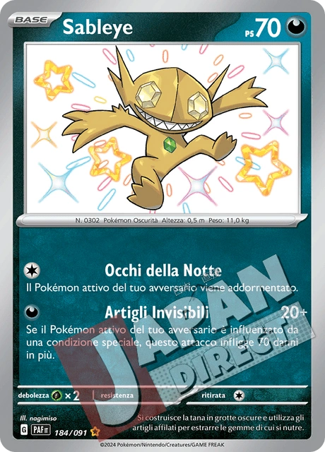 (PAF 184/091) Sableye  Shiny
