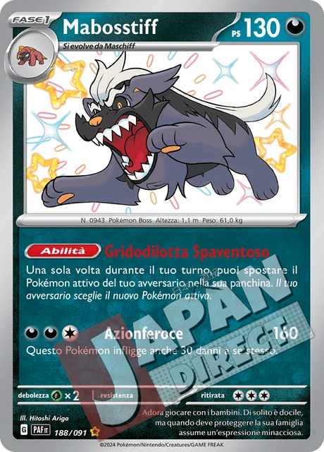 (PAF 188/091) Mabosstiff  Shiny
