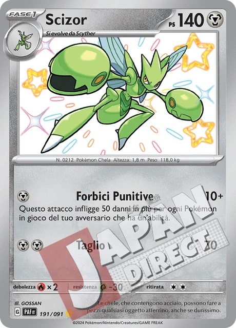 (PAF 191/091) Scizor  Shiny