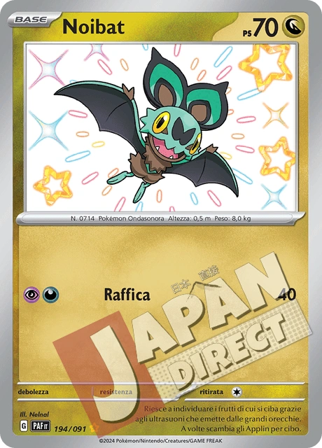 (PAF 194/091) Noibat  Shiny