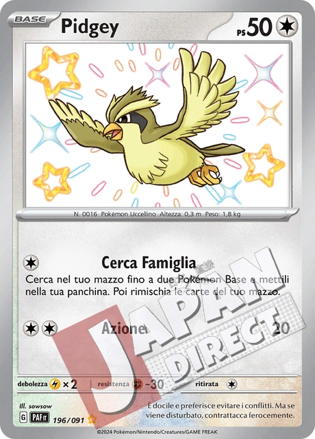 (PAF 196/091) Pidgey  Shiny