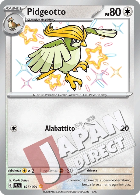 (PAF 197/091) Pidgeotto  Shiny