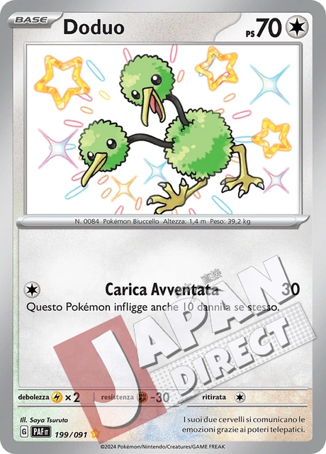 (PAF 199/091) Doduo  Shiny