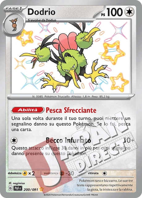 (PAF 200/091) Dodrio  Shiny