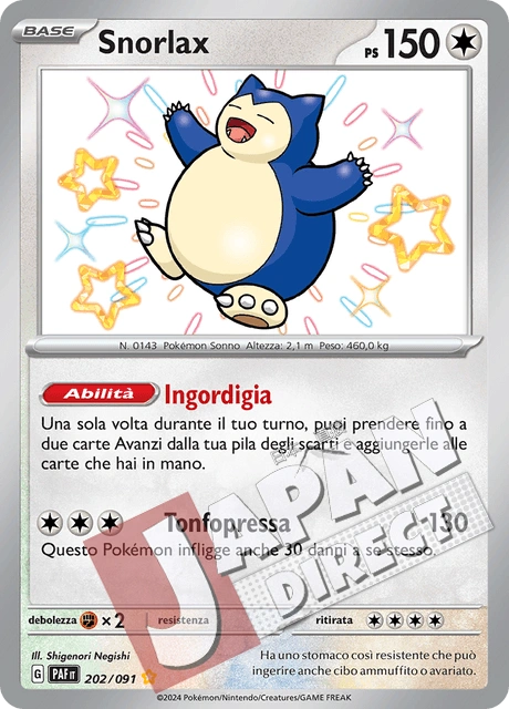 (PAF 202/091) Snorlax  Shiny