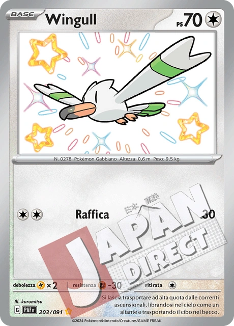 (PAF 203/091) Wingull  Shiny