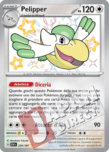 (PAF 204/091) Pelipper  Shiny