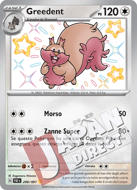 (PAF 206/091) Greedent  Shiny