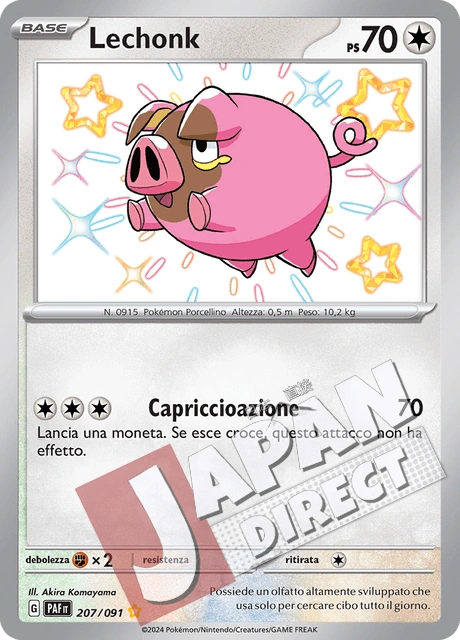 (PAF 207/091) Lechonk  Shiny