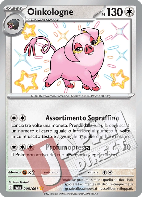 (PAF 208/091) Oinkologne  Shiny