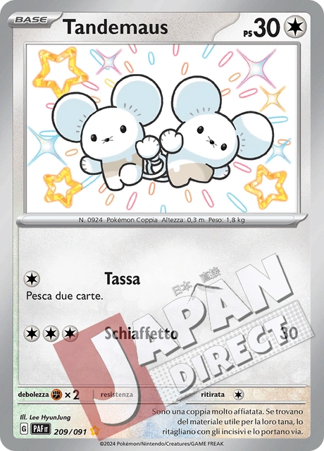 (PAF 209/091) Tandemaus  Shiny