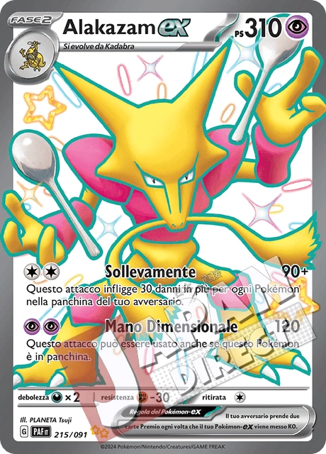 (PAF 215/091) Alakazam-ex  Ultrarara Shiny Full Art