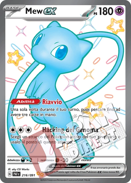 (PAF 216/091) Mew-ex  Ultrarara Shiny Full Art