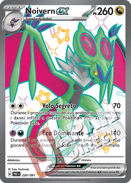 (PAF 220/091) Noivern-ex  Ultrarara Shiny Full Art
