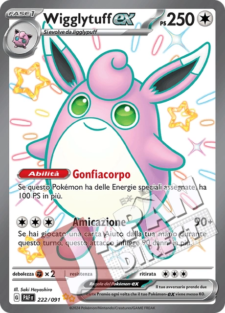 (PAF 222/091) Wigglytuff-ex  Ultrarara Shiny Full Art