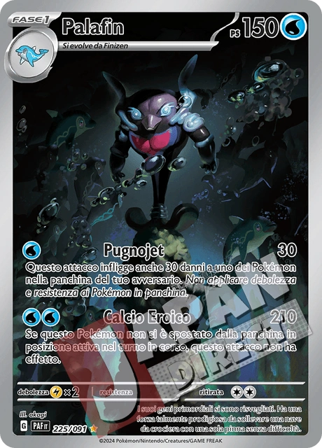 (PAF 225/091) Palafin  Illustrazione Rara