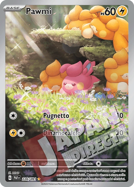 (PAF 226/091) Pawmi  Illustrazione Rara