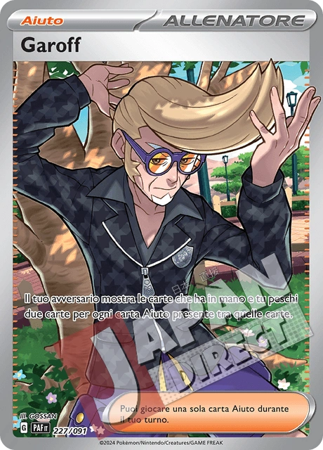 (PAF 227/091) Garoff  Full Art