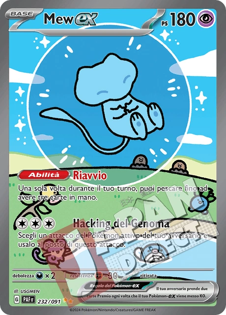(PAF 232/091) Mew-ex  Alternative Art