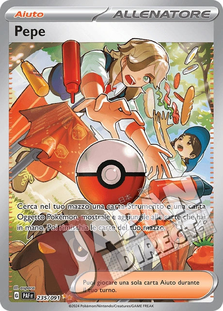 (PAF 235/091) Pepe  Alternative Art