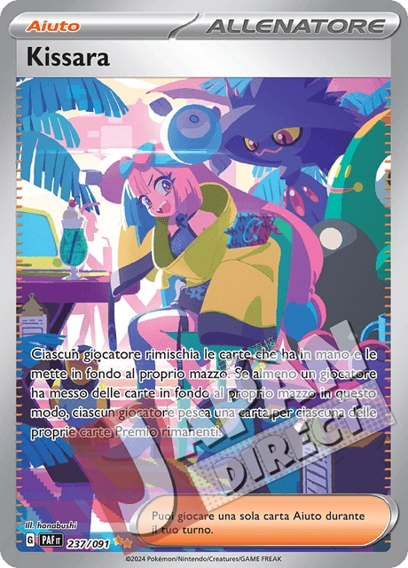 (PAF 237/091) Kissara  Alternative Art