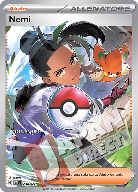 (PAF 238/091) Nemi  Alternative Art