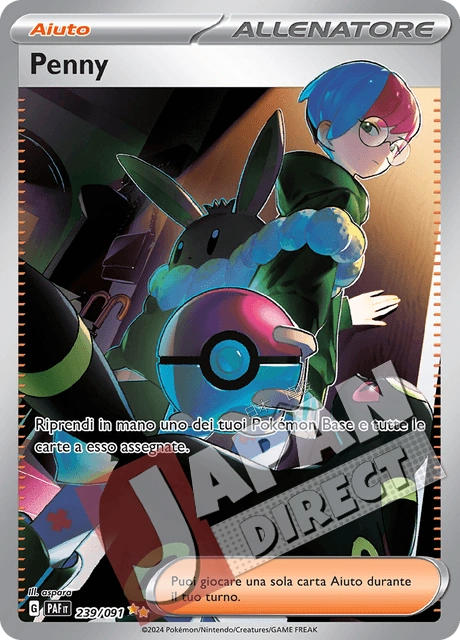 (PAF 239/091) Penny  Alternative Art